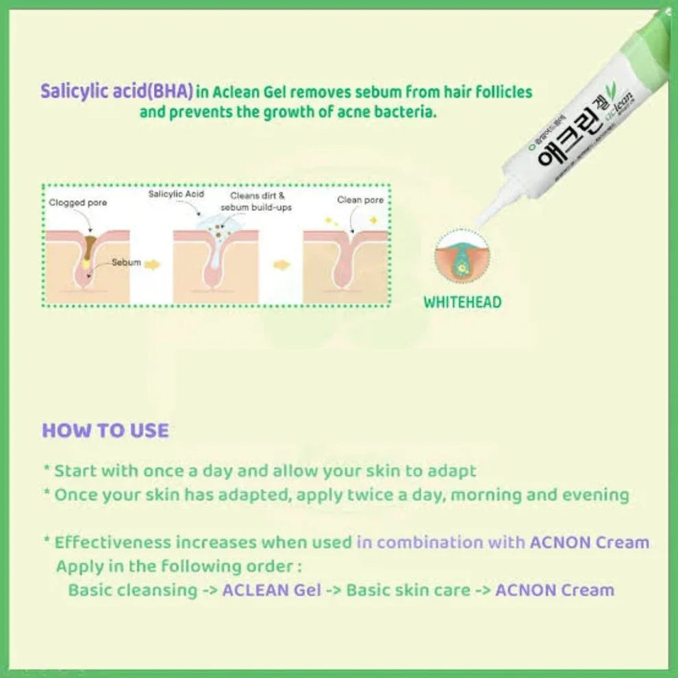 Dong-A Aclean Gel 20g