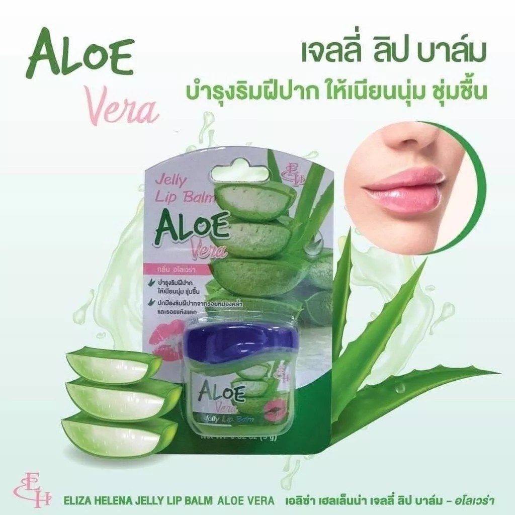 Eliza Helena Aloe Vera Jelly Lip Balm