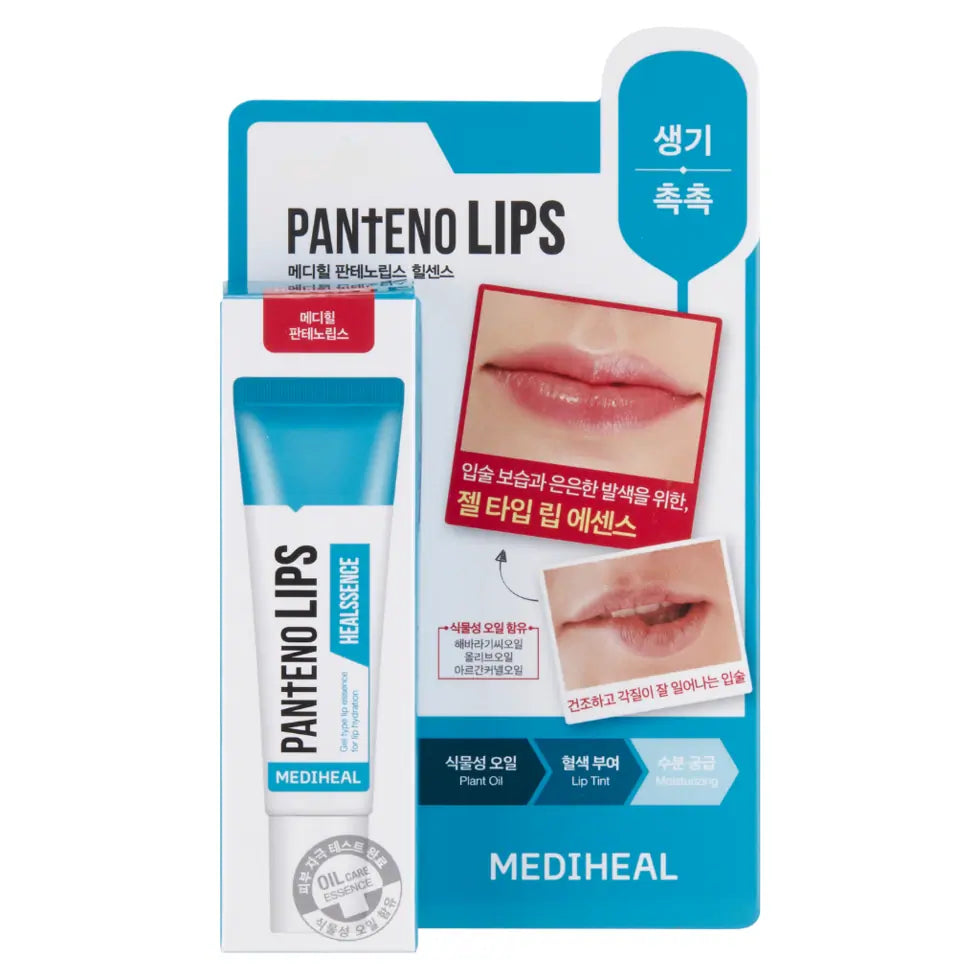 Mediheal Labocare Pantenolips Healssence