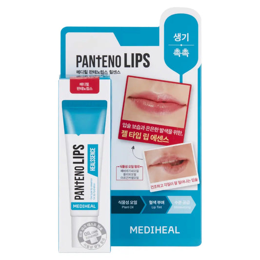 Mediheal Labocare Pantenolips Healssence