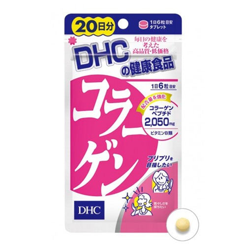 DHC Collagen Supplement Tablets for 20 Days